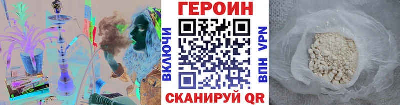 цены   MEGA tor  Героин герыч  Алушта 