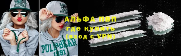 ешки Алексеевка