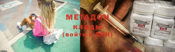 мет Алексин