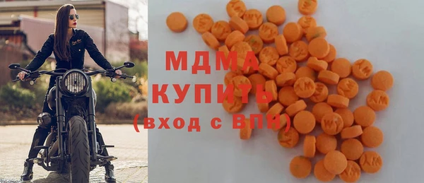 ешки Алексеевка
