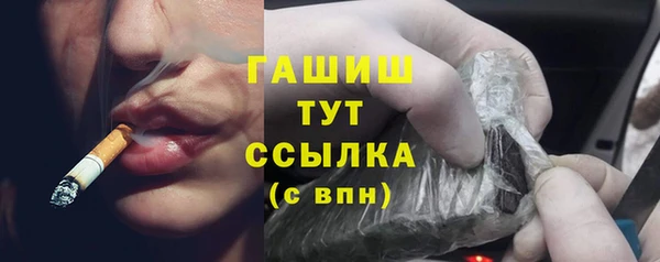 ешки Алексеевка