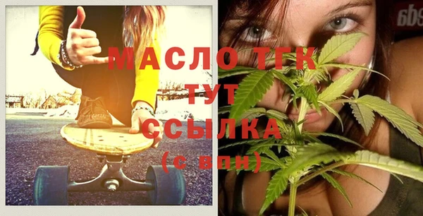 дмт Алзамай
