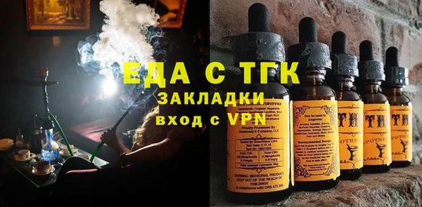 дмт Алзамай